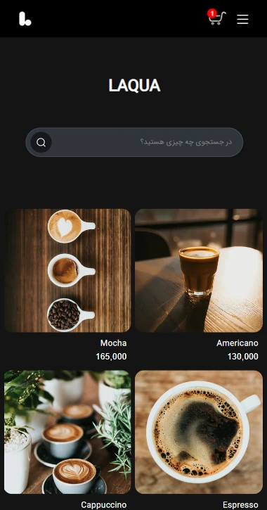 نمونه صفحه سفارشگیری منوی دیجیتال در حالت شب