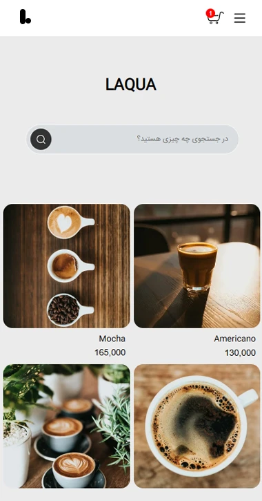نمونه صفحه سفارشگیری منوی دیجیتال در حالت روز